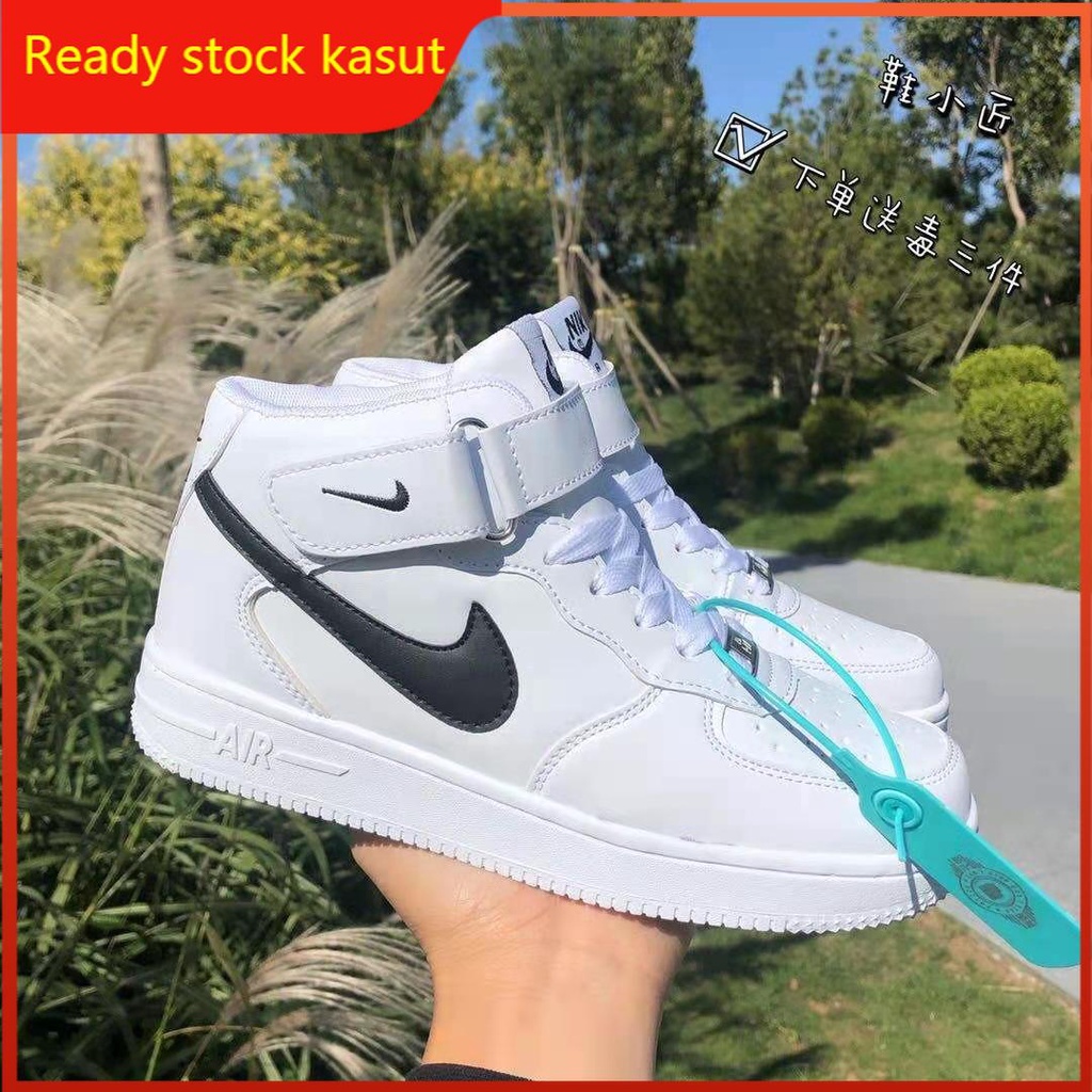 kasut nike air force high cut