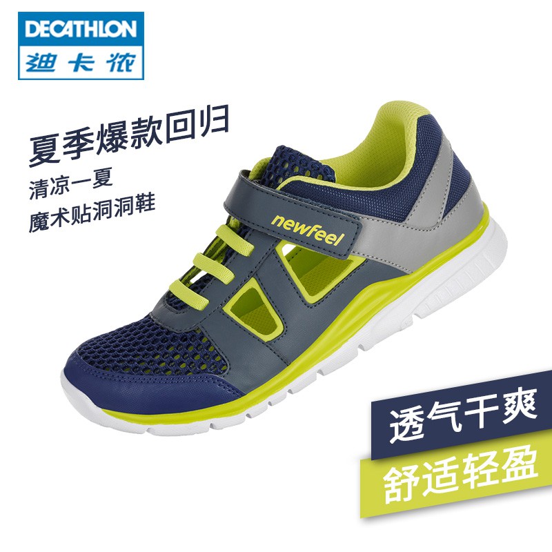 decathlon shoes newfeel