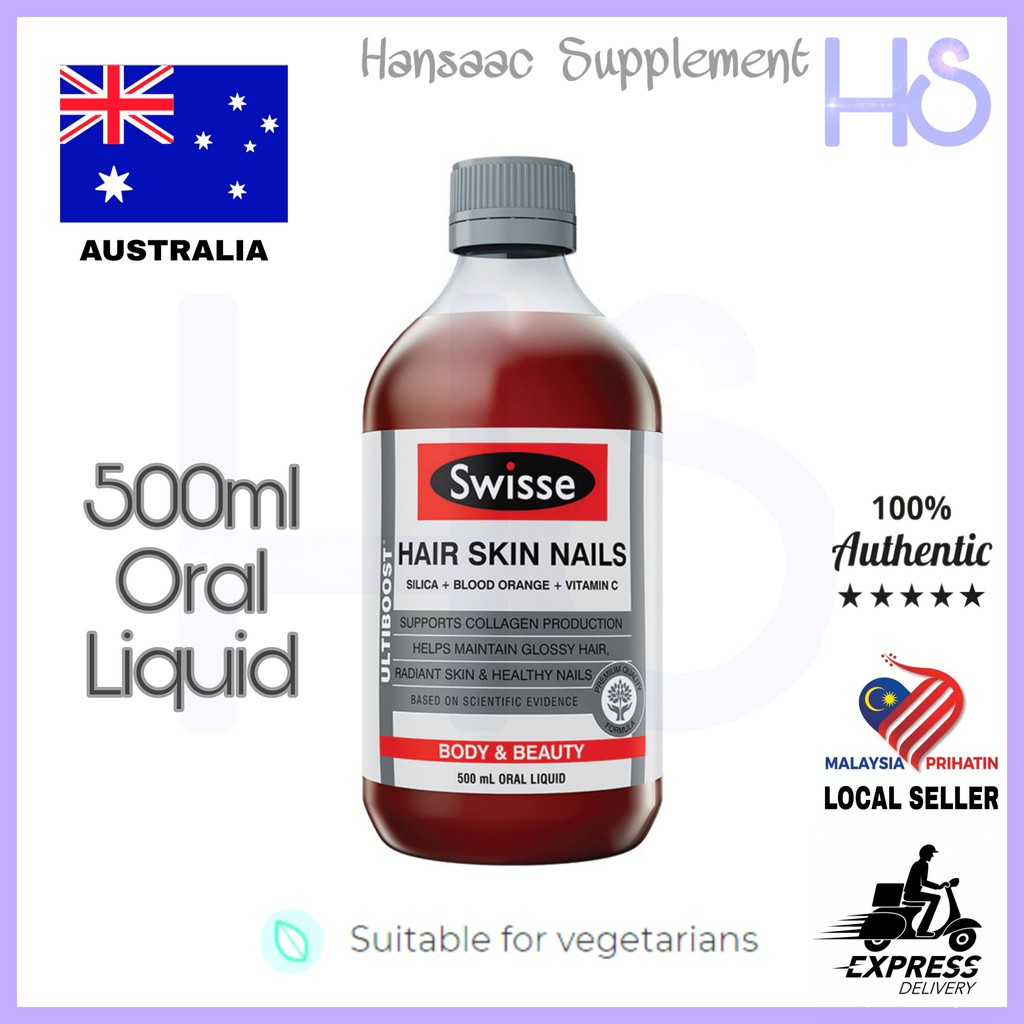 Swisse Australia Hair Skin Nails Liquid - 500ml Oral Liquid (body beauty collagen, silica, blood orange, vitamin c)