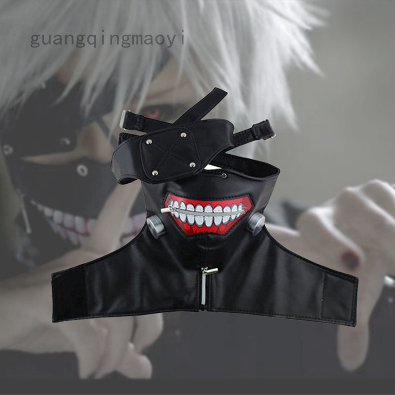 Guangqingmaoyi E Anime Tokyo Ghoul Kaneki Ken Mask With Adjustable Zipper Japan Anime Cosplay Accessory Cosplay Mask Halloween Party Shopee Malaysia