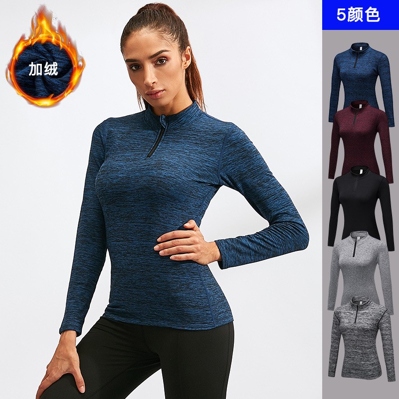 tight running jacket