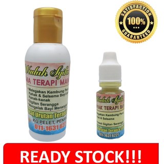 Minyak Terapi Bayi 60ml 10ml Shopee Malaysia