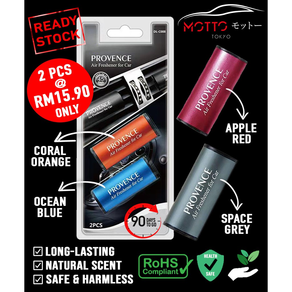 Buy [Ready Stock]Motto Car Perfume 360 Aircond Air Freshener Aroma 