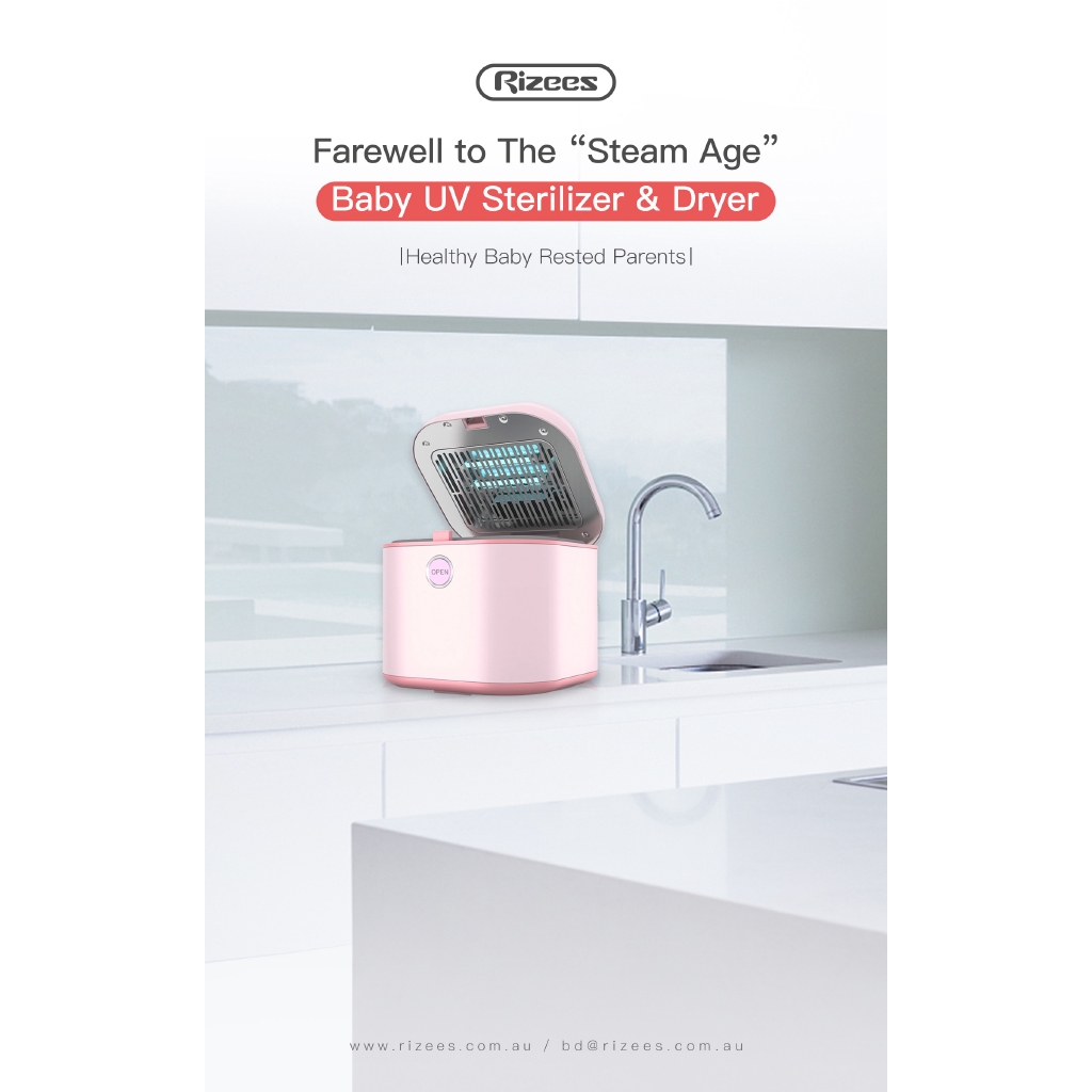 rizees baby uv sterilizer & dryer