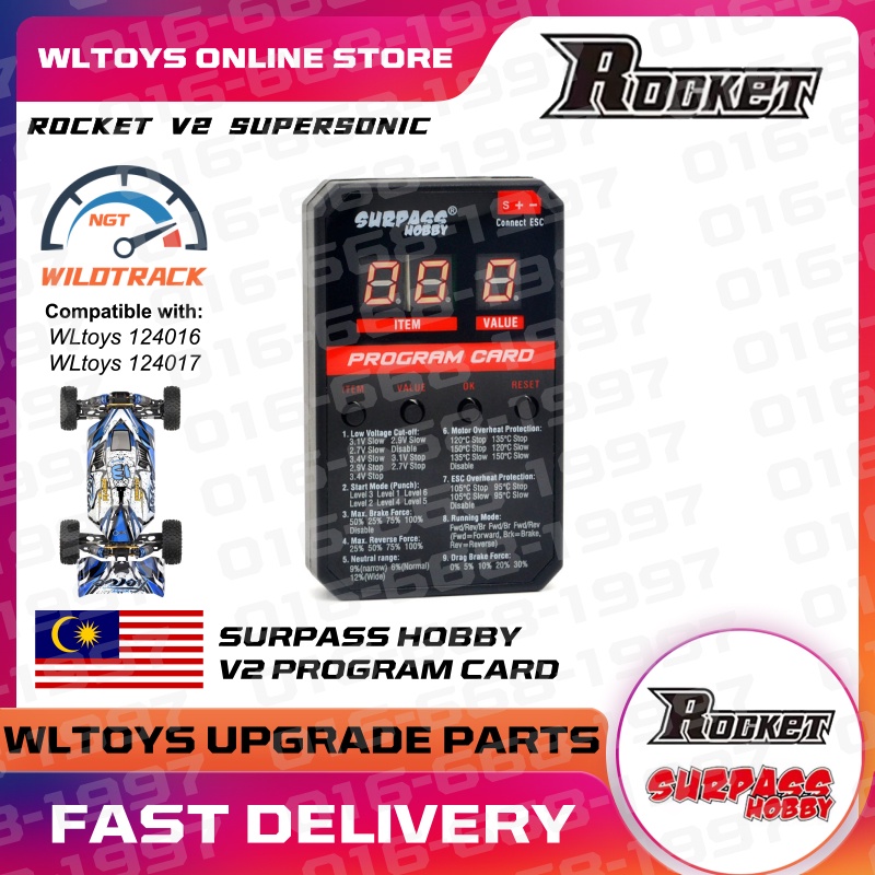 Surpass Hobby LED ESC Program Card Programming Electronic Speed