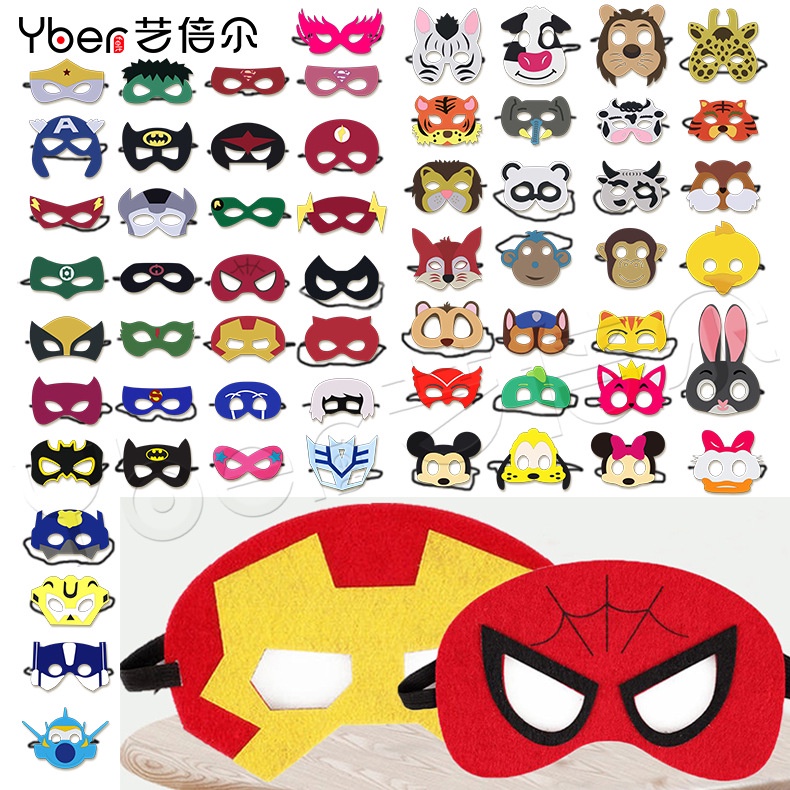 Felt Mask Halloween Cartoon Eye Superhero Captain America Children's Day Parent-Child Anime