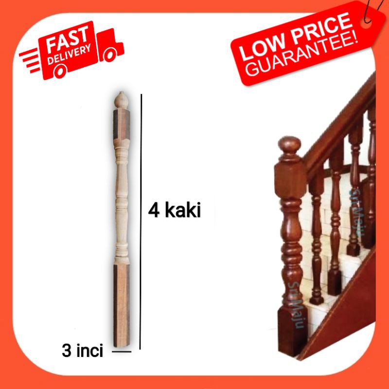 Ibu Kayu Larik / Tiang Pagar Larik / Pagar Musang / Tangga Shopee