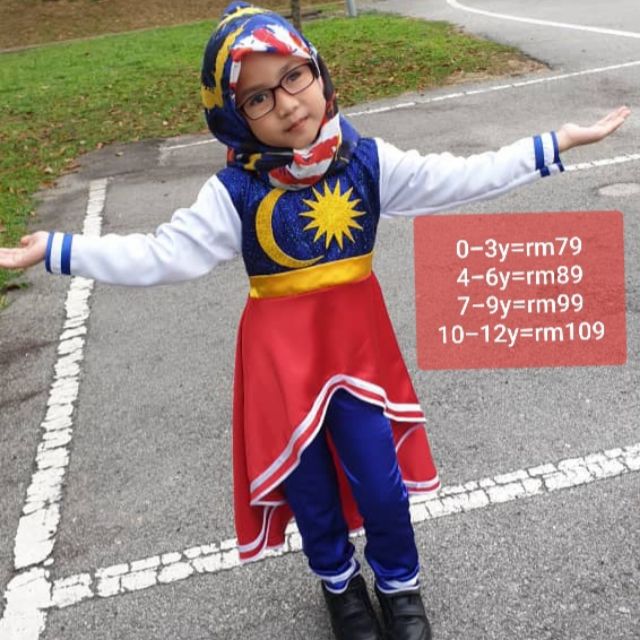 Tail Merdeka Baju Merdeka Budak Sekolah Shopee Malaysia