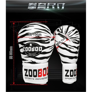 zooboo boxing gloves