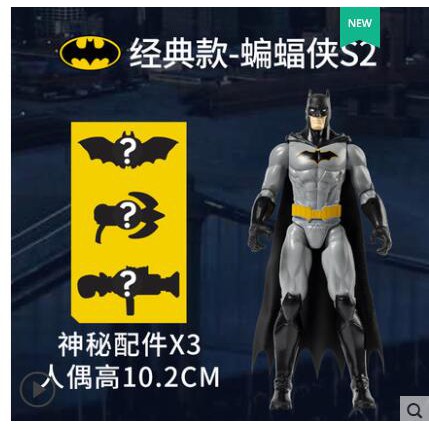 talking batman action figure