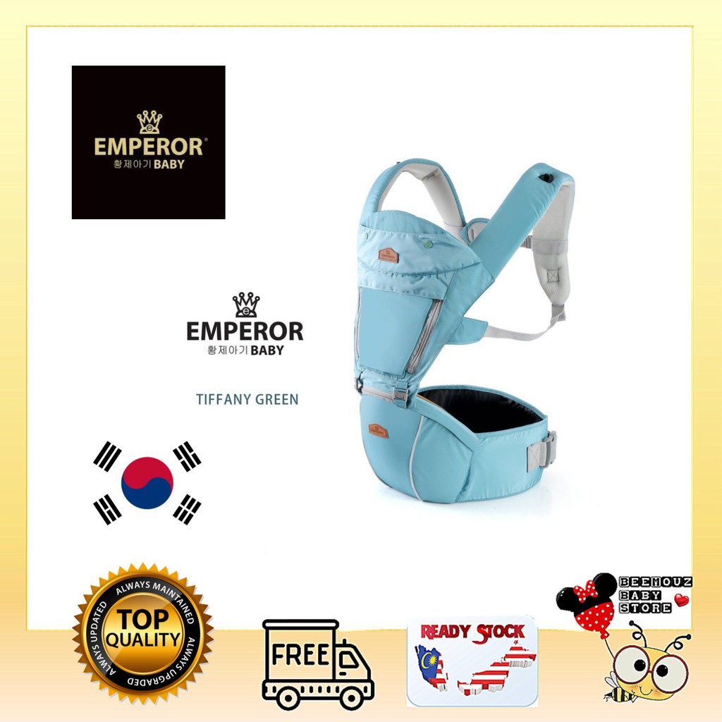 emperor baby hip seat carrier