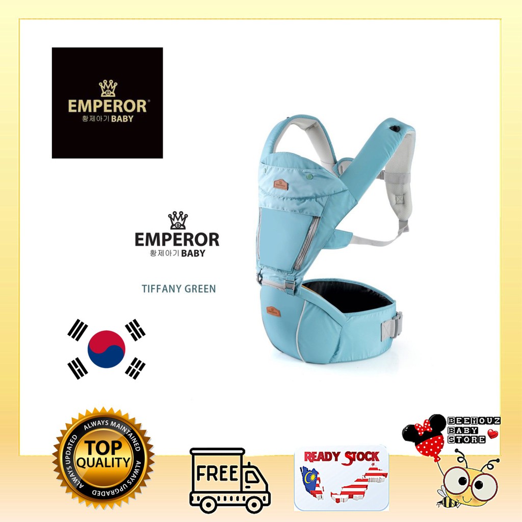 baby carrier korean brand