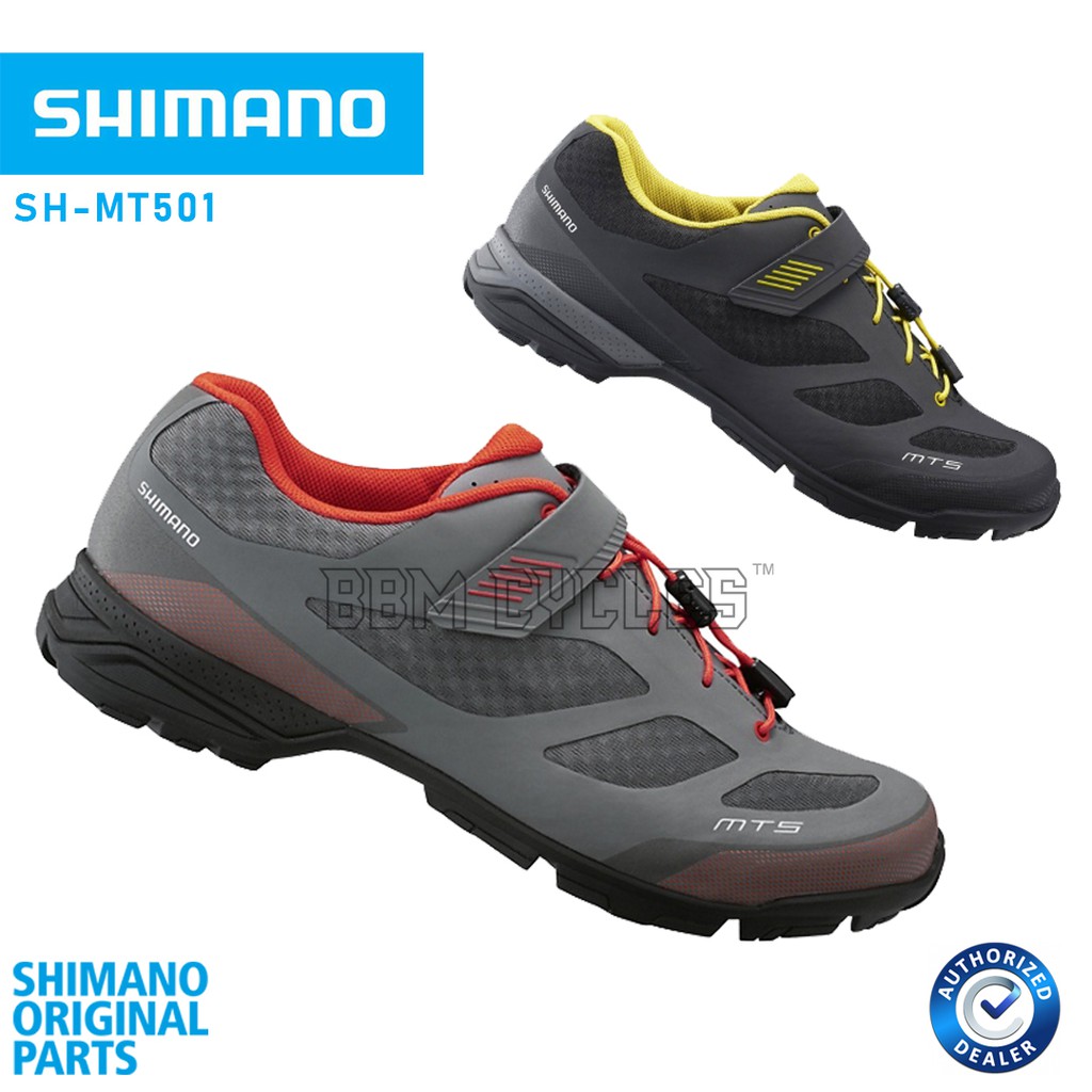 shimano mt501 shoes