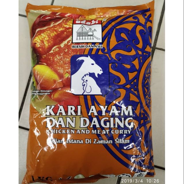 Serbuk Kari Ayam dan Daging Adabi (1kg)  Shopee Malaysia