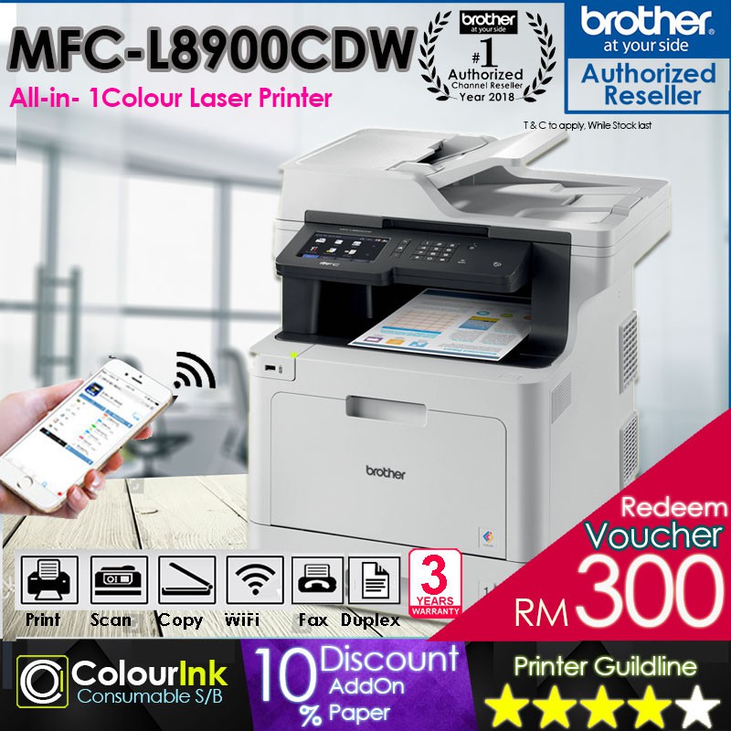 Brother MFC L8900CDW Color Laser All In One Printer With Duplex Print   A54e45934a06009f135cc41debb32f8d