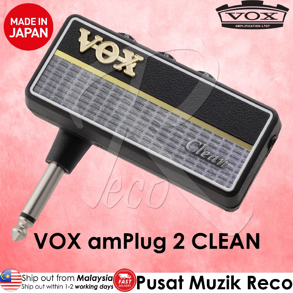 vox clean amplug