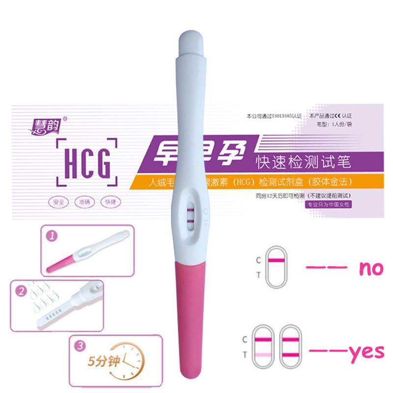 Early Test Pen Pregnancy Test Stick Woman Self Care Shopee Malaysia