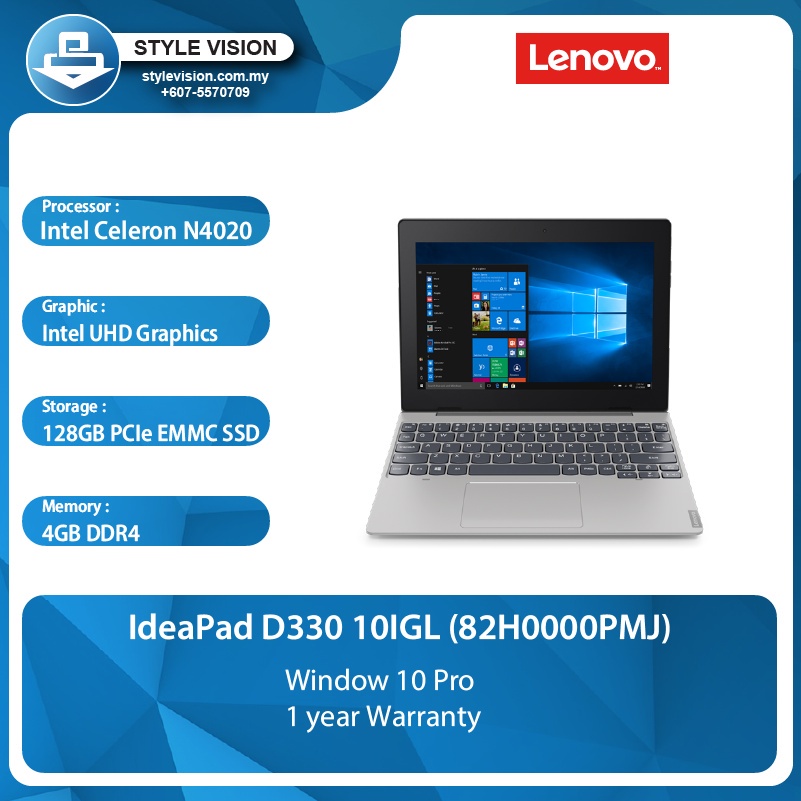 Lenovo IdeaPad D330 10IGL (82H0000PMJ) Intel Pentium N4020/4GB/128GB/10 ...