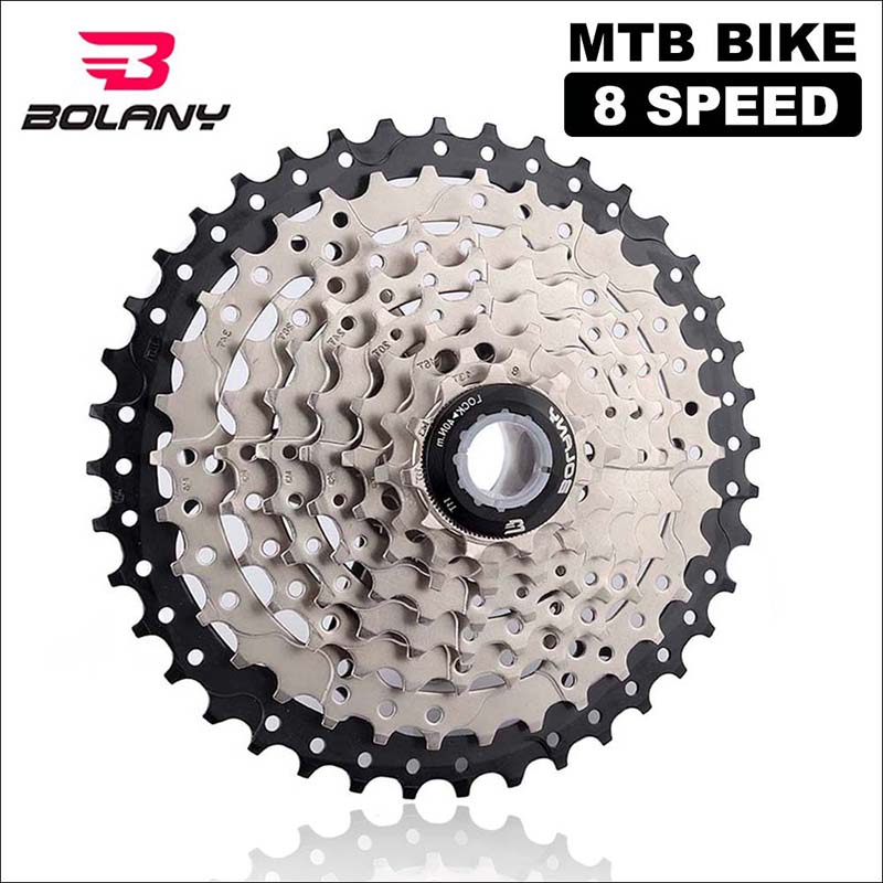 mtb 8 speed