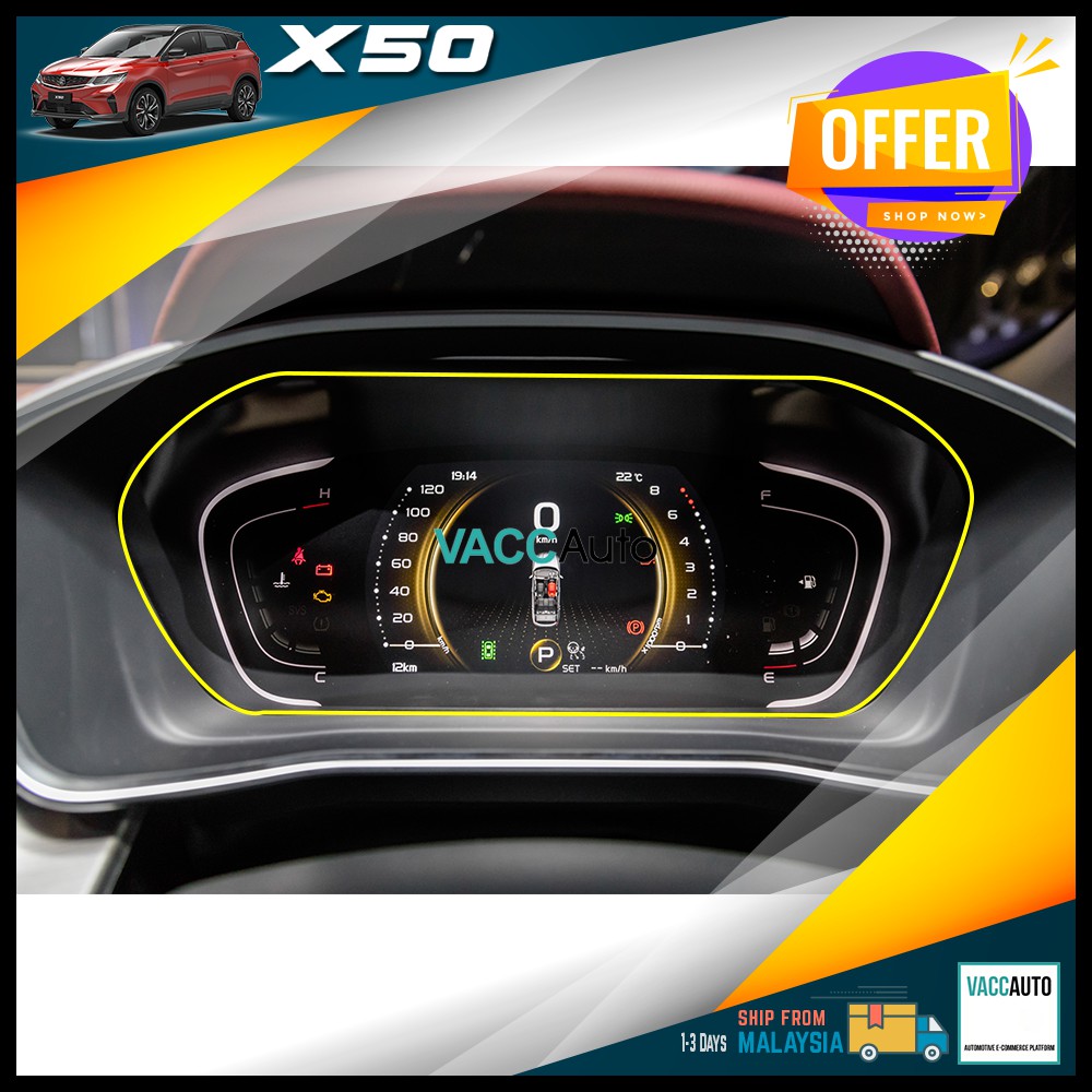 Buy Proton X50 Meter Protector Film Instrument Panel Screen Protector Film Fit For X50 2020 2021 Vacc Auto Seetracker Malaysia