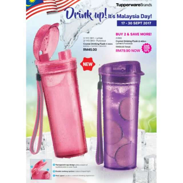 tupperware drinking flask 500ml