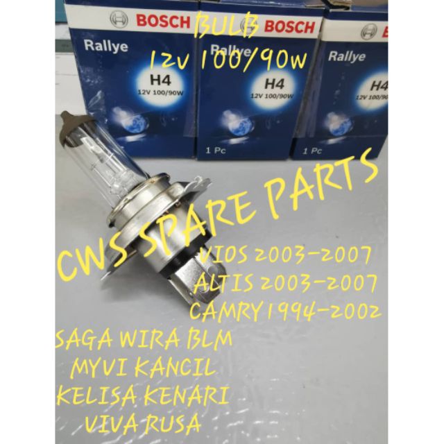 PROTON PERODUA TOYOTA HONDA NISSAN H4 HEAD LAMP BULB 12V 