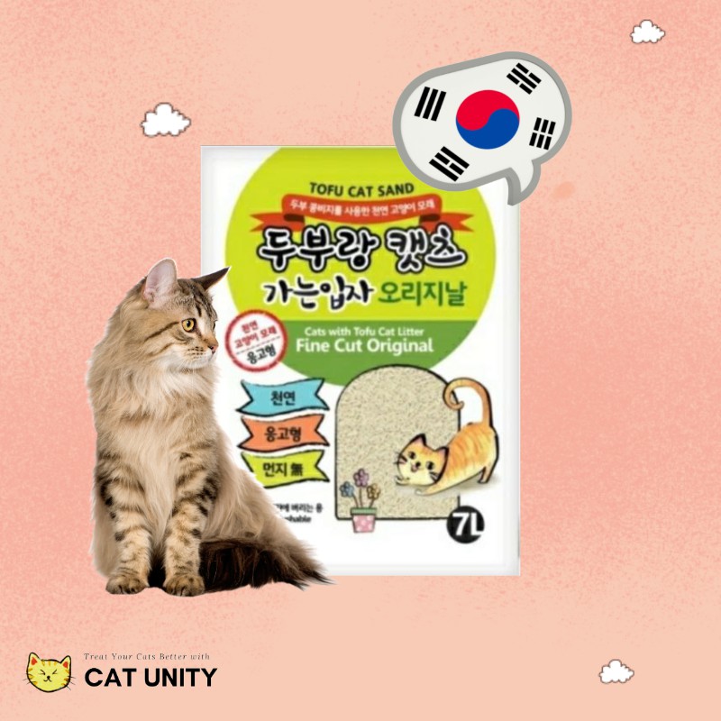 lovecat korean tofu cat litter