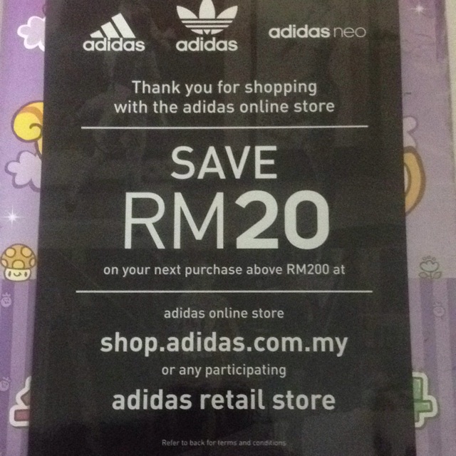 adidas vouchers to buy