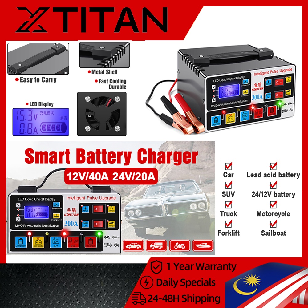 12v/24v 300A Car Lorry Battery Pengecas Charger Bateri Kereta Lori ...