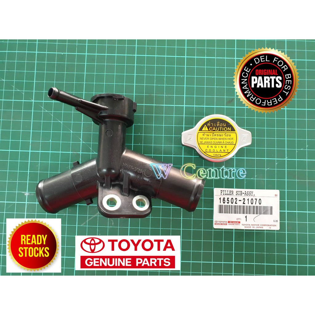 Original Toyota Vios T Pipe (Free Original Radiator Cap) Shopee Malaysia