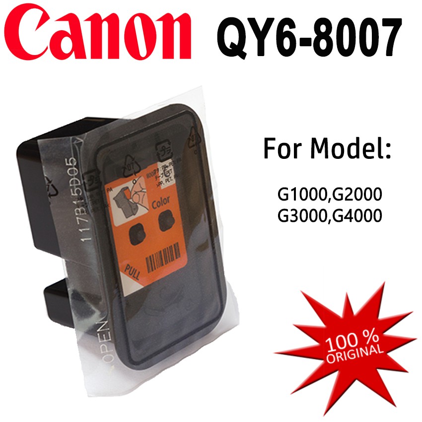 head printer canon g2000