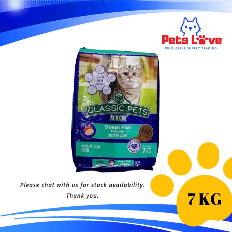CM0977 CLASSIC PET CAT FOOD 7KG (OCEAN FISH) Shopee Malaysia