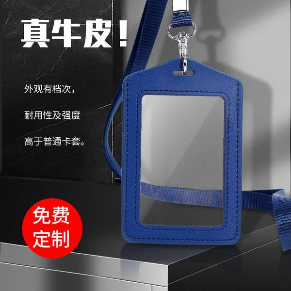 Work Permit Permit kerja kad pengenalan khas Kad pelajar kad makan