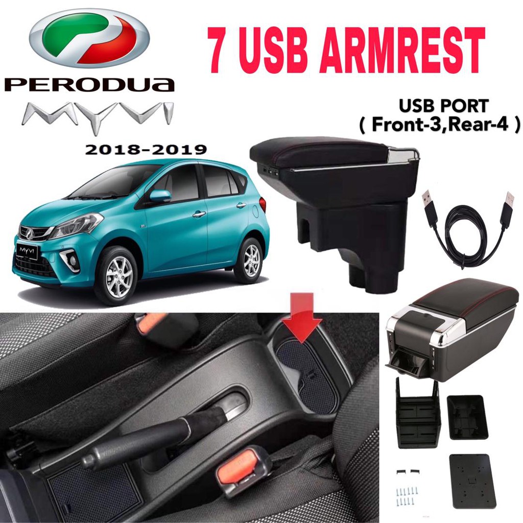 Perodua Myvi 20182019 ARMREST Arm Rest with USB Shopee Malaysia