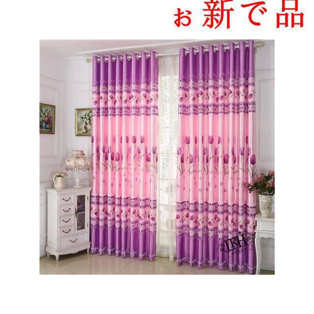 Langsir Dapur Siap 2 Tingkap Shopee Malaysia