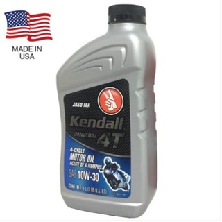 MOBIL 1 AFE 0W20 SN PLUS GF-5 Fully Synthetic Engine Oil 