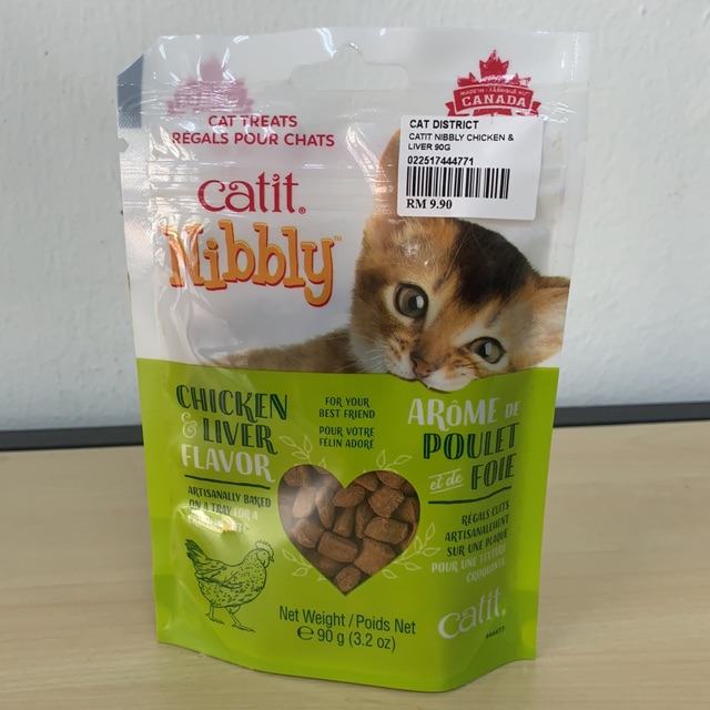 nibbles cat treats