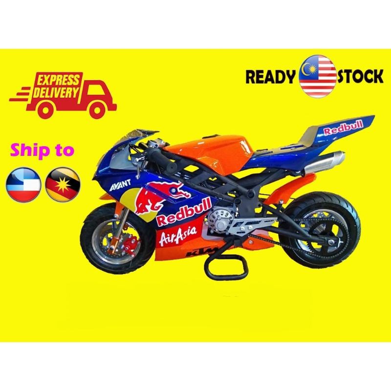 Pocket Bike 49cc New Design Postage Semenanjung Sabah Sarawak Shopee Malaysia