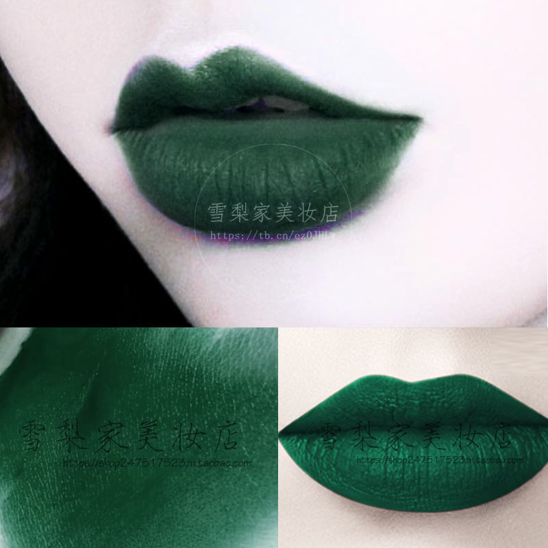 dark green lipstick