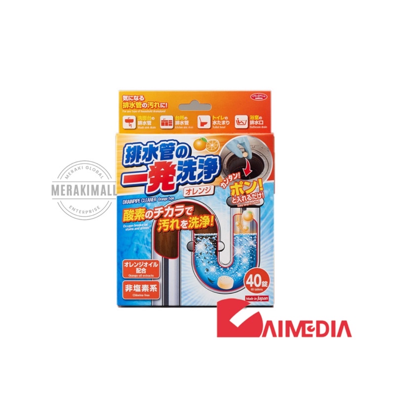 Aimedia Japan Drainpipe Cleaner Tablet with Orange Oil Drain Cleaning