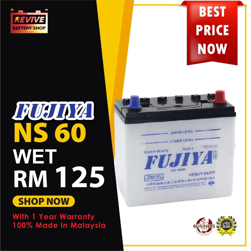 Ns60ls Car Battery Fujiya Wet Bateri Kereta Free Delivery Inspection Installation For Kl And Selangor Shopee Malaysia