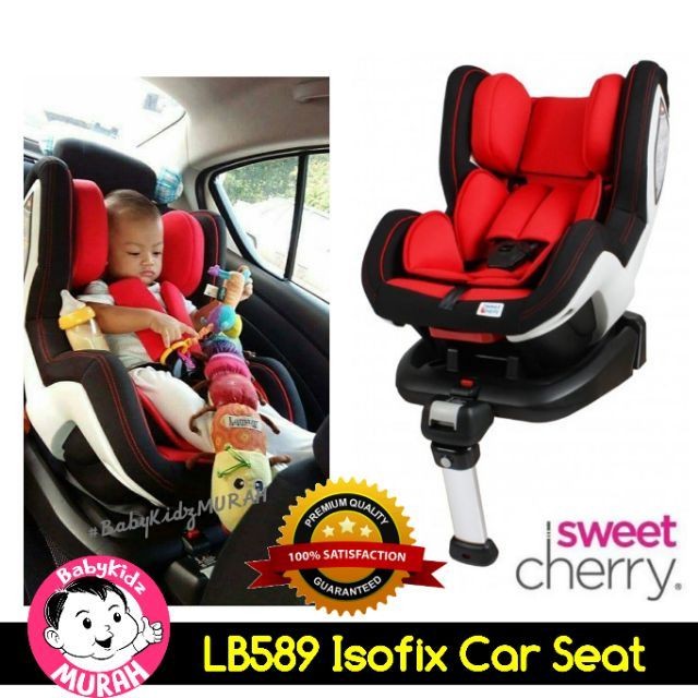 sweet cherry car seat isofix