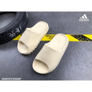Adidas Yeezy Slide Earth Brown Bone Resin 8 US.