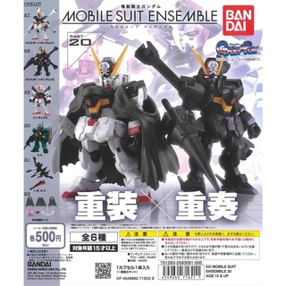 Bandai Gd Mobile Suit Ensemble Capsule Toy 扭蛋 Shopee Malaysia