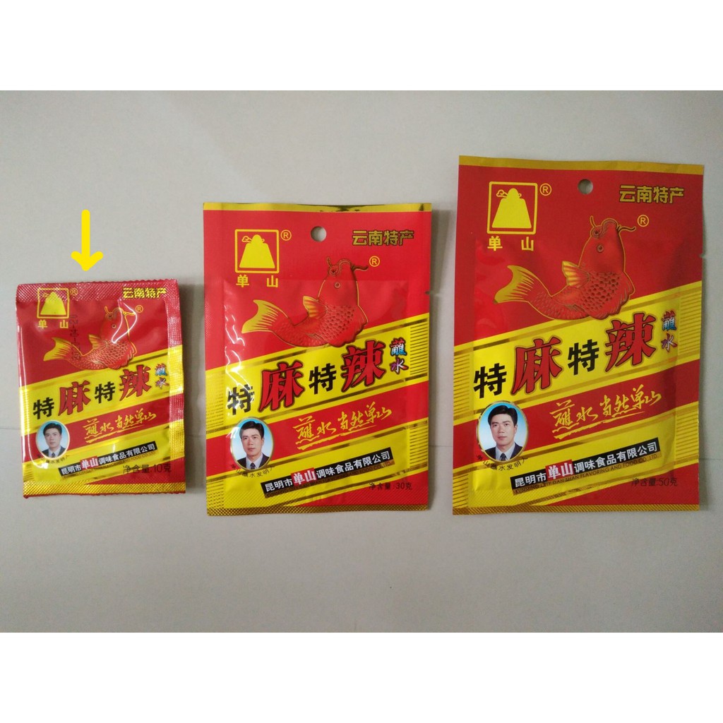 Yunnan Danshan Zhanshui Chili Powder Chinese Spice Seasoning 单山蘸水云南麻辣沾水烧烤辣椒面30袋装