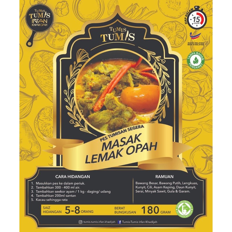 Buy 8 Jenis Pes Tumisan Segera Perencah Asam Pedas Masak Lemak Gulai Kari Masak Merah Untuk 1 Ekor Ayam 1 Kg Daging Seetracker Malaysia