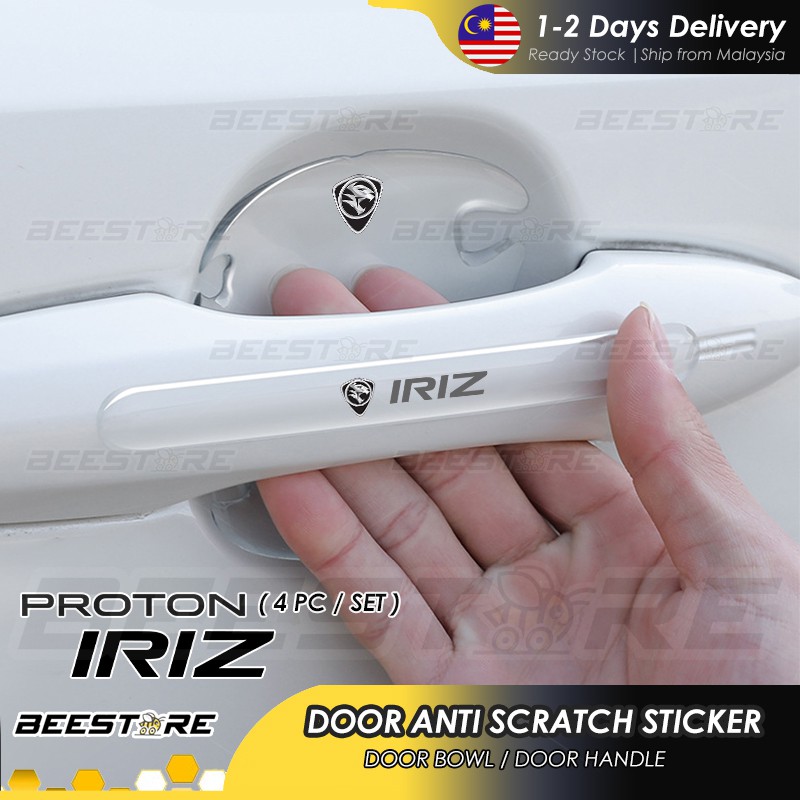 [4pc/set] PROTON IRIZ Car Door Handle Protector Cover Inner Bowl