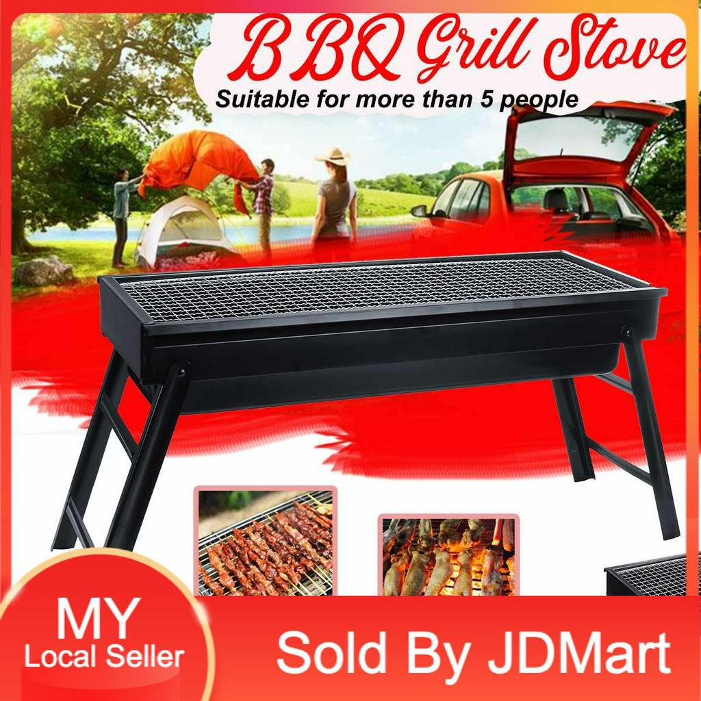HS_ Portable Foldable BBQ Grill Outdoor Barbecue Charcoal Camping