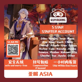 原神 | Genshin Impact Asia 5 Star Starter Account | Reroll Account | 原神初始账号 | 自抽号