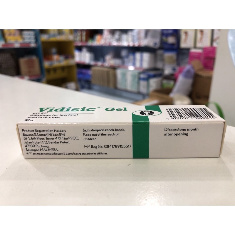 Vidisic eye gel 10g